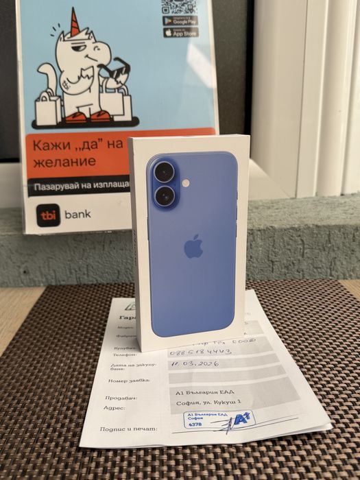 НОВ•ЛИЗИНГ 25€/м•iPhone 16 Ultramarine* айфон 16 НЕРАЗПЕЧАТАН
