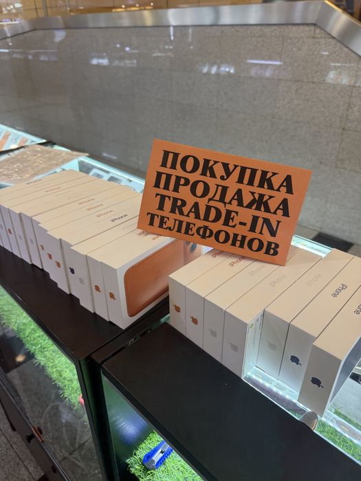 Iphone 17 pro max 256 все модели про макс