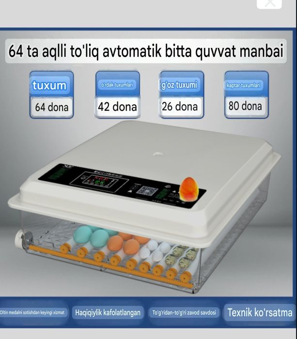 Inkubator Avtomat Sotiladi 64 talik Yengi