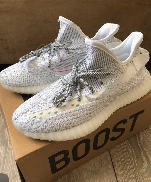 Adidas yeezy 350 v2