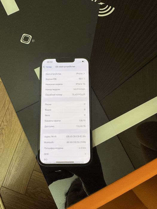 Айфон 13/128гб. Акб 90. Идеальный!