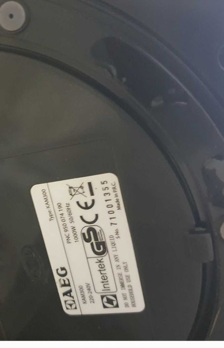 Кафемашина AEG КАМ 300, 10 дози, 1000W за шварц кафе с мелачка