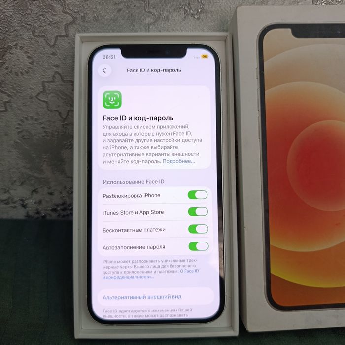 Iphone 12 в идеальном состояний