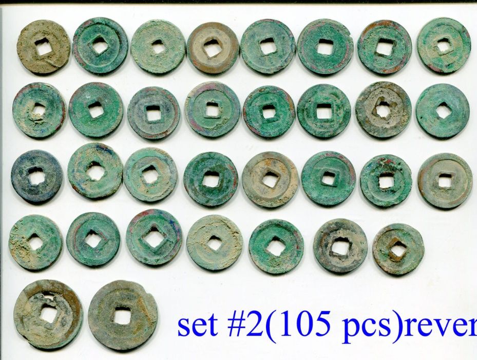 100 китайских монет династии Северный Сун, 10-11 века. Оригинал!