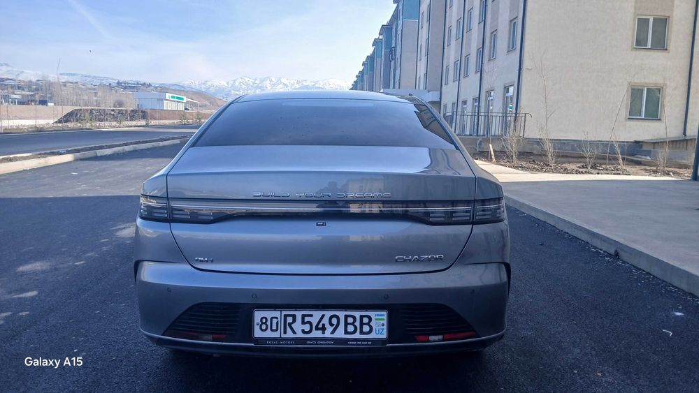 Chazor 2024 ноябрь