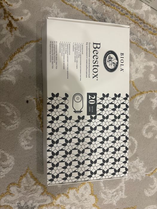 Стома и крема для стомы