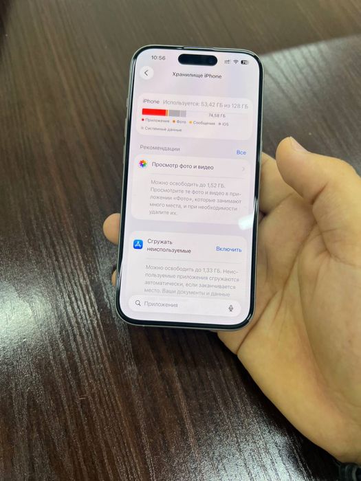 Iphone 15 pro 128 gb