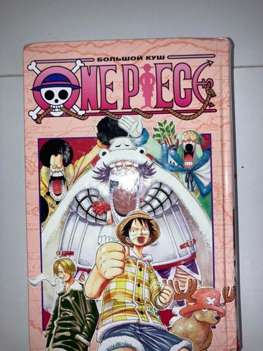 Аниме Манги