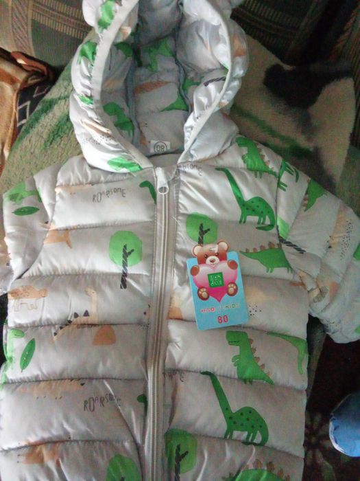 Сумка мама малыш