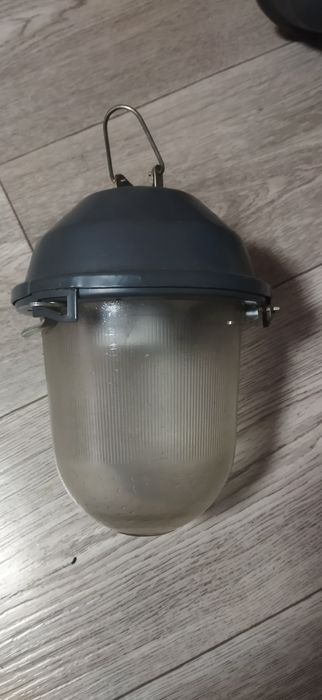 Продам светильник