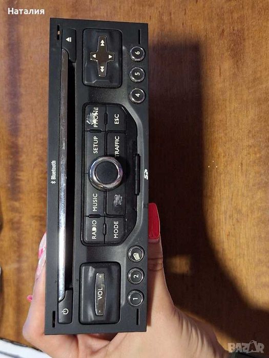 Радио СД Навигация Radio Navi RNEG Citroen C5 III X7 Ситроен Ц5 III Х7 2008-2017 96778659ZD