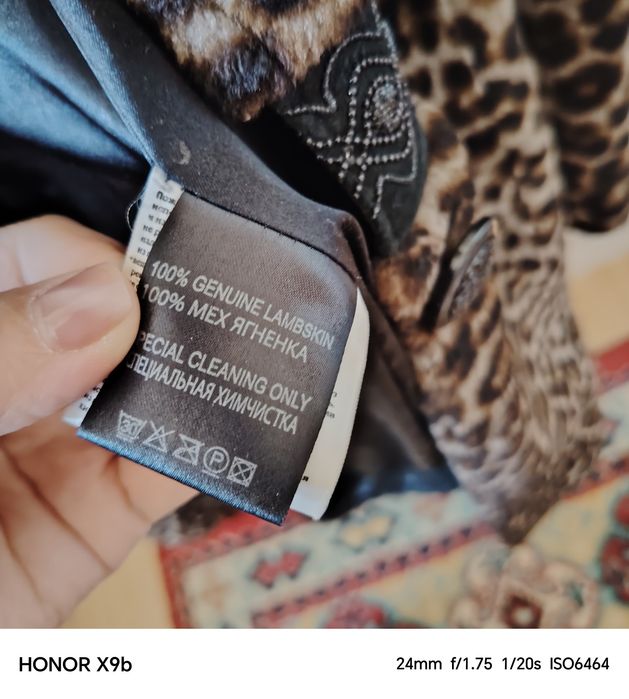 Шуба Турецкого производства