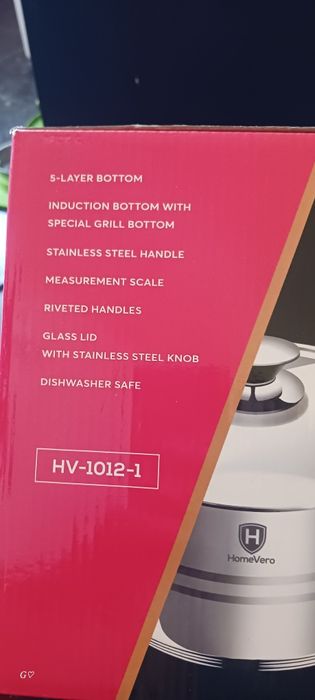 Чисто нови тенджери