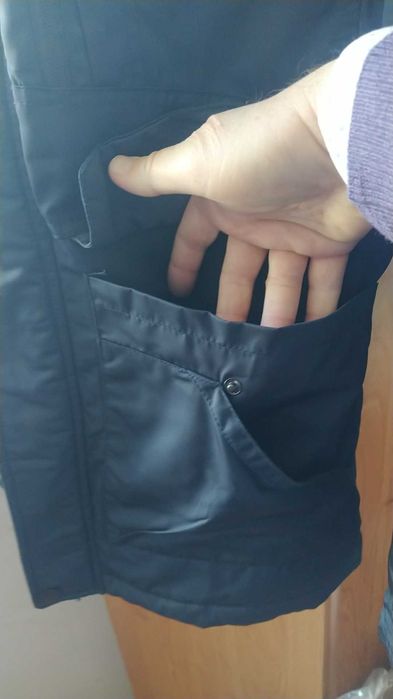 мъжко зимно яке/тип канадка