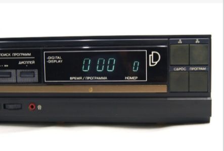 проигрыватель CD Вега ПКД-122С