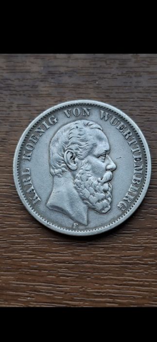 Очень редкая серебряная монета.