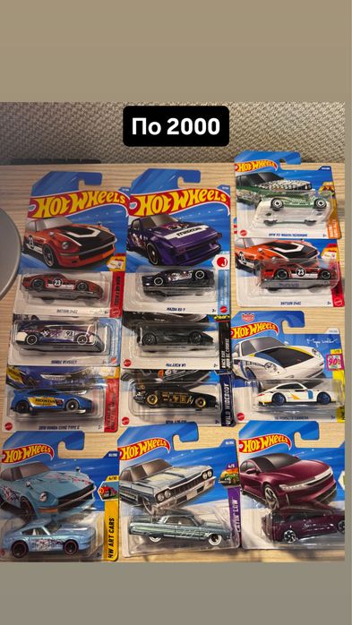 Hot wheels premium/mainline/sth