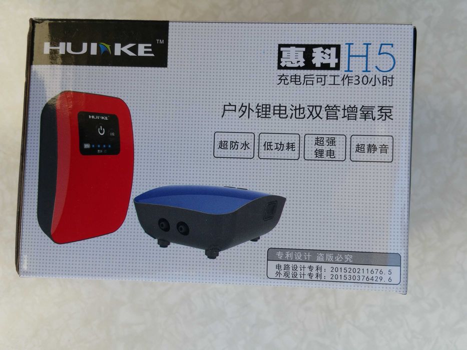 Акумулаторна помпа за рибки за стръв на 12V