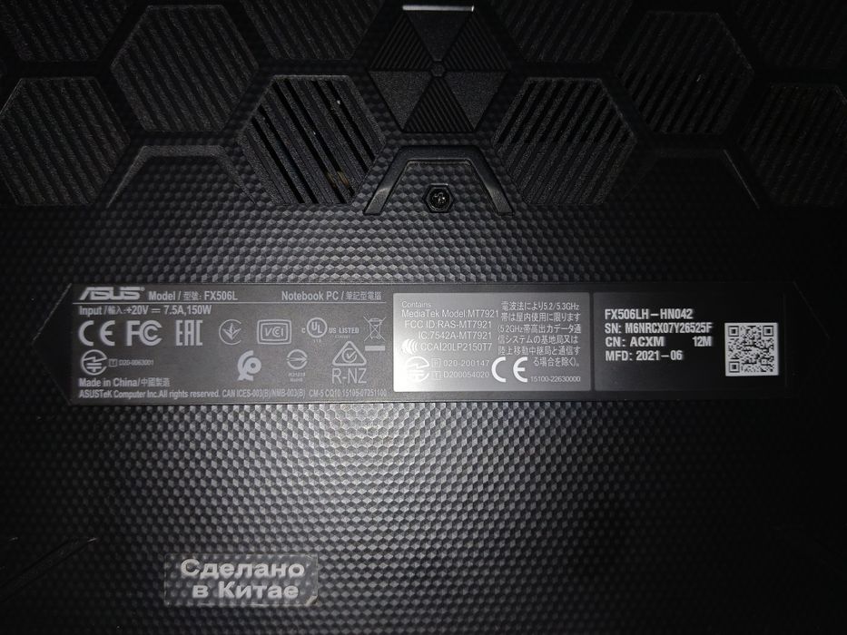 Notebook Asus Tuf f15