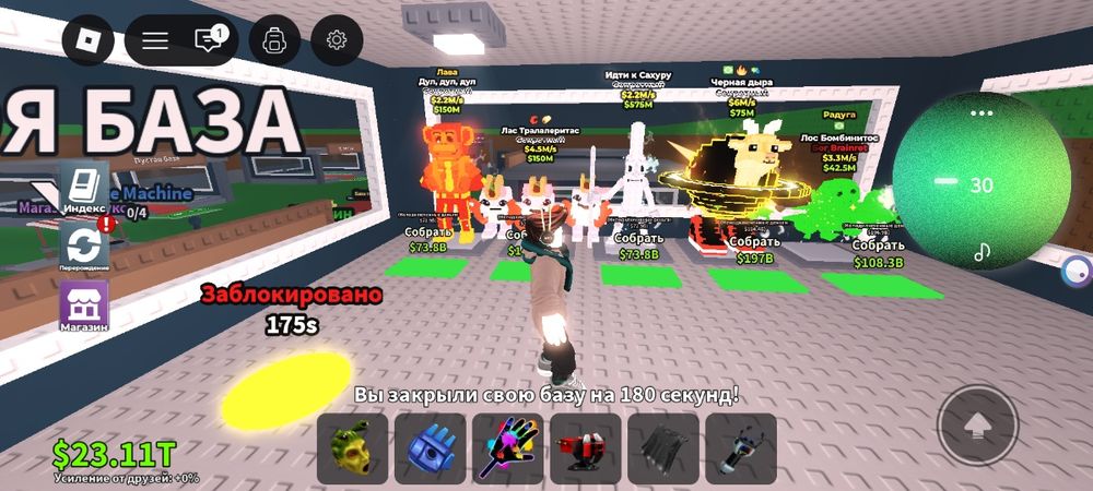 Продам брейротиков