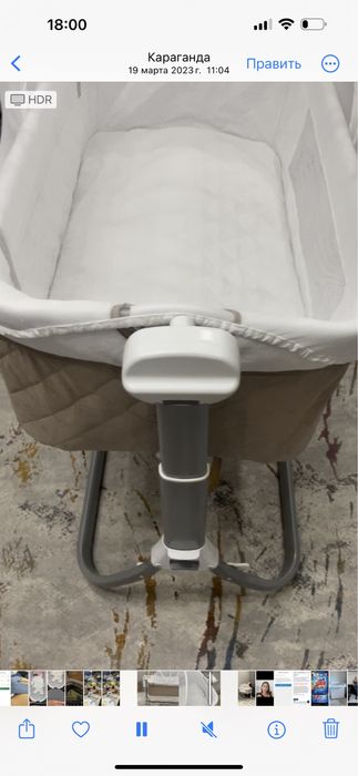 Колыбель электрическая