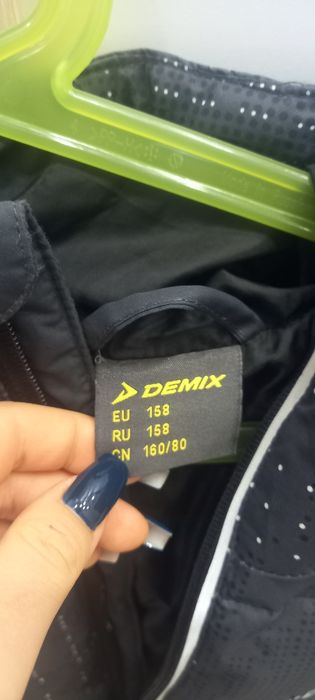 Зимняя куртка Demix, спортмастер