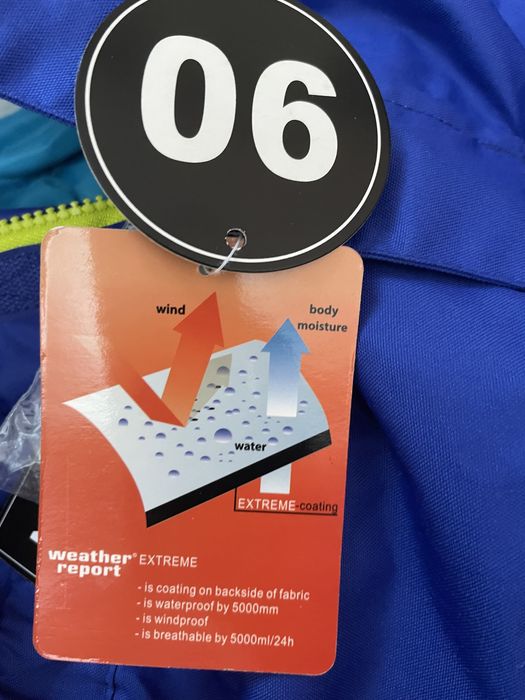 Комбинезон.