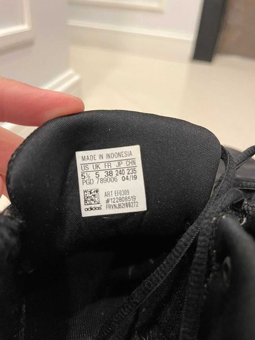 Мъжки маратонки Adidas