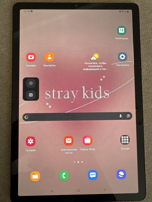 Планшет Samsung Galaxy Tab S5e, 64 гб