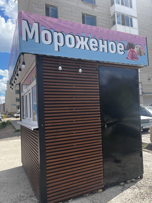 Киоск для мороженого