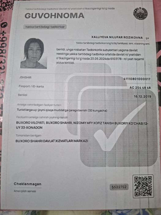 Кунлик квартира ва гостинца аренда