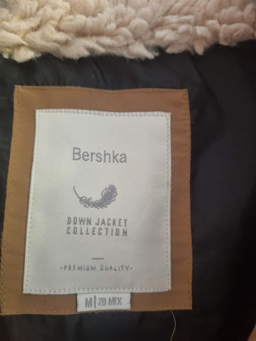 Зимно яке Bershka