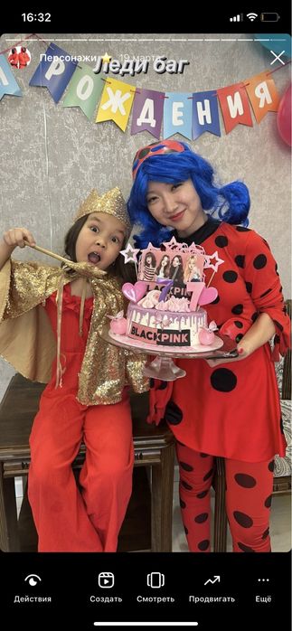 Аниматоры Астана