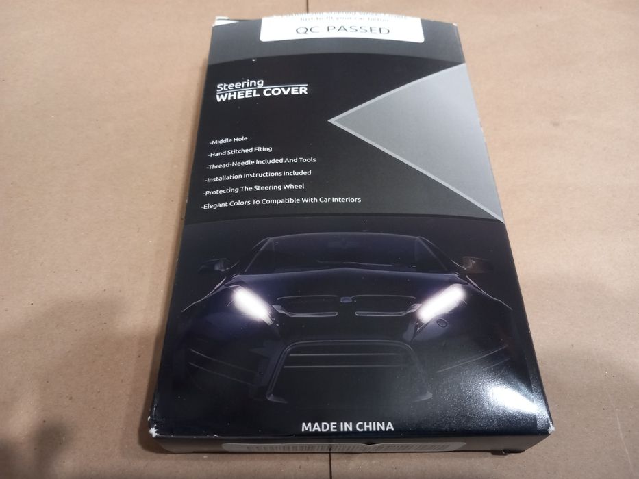 Калъф за шиене VAG волан