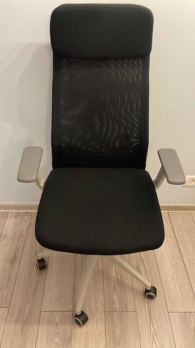 Scaun rotativ birou adolescent