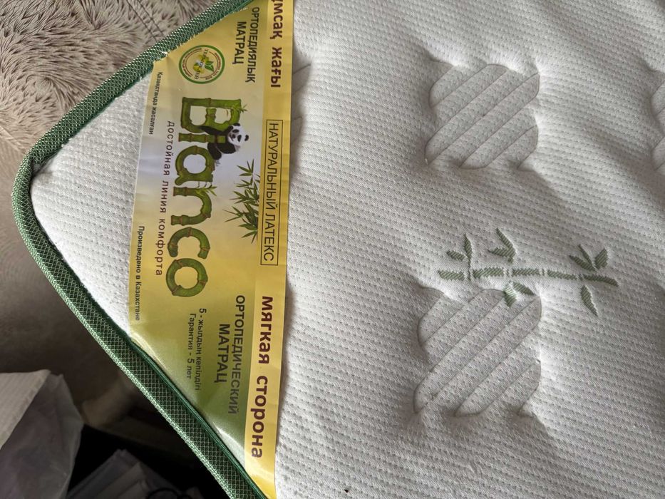 кровать с матрасом срочно 160х200