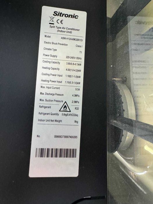 Кондиционер Sitronic Dark 12, Full DC inverter, Toshiba компрессор