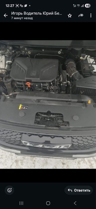 Продам Haval H6 в отличном состоянии