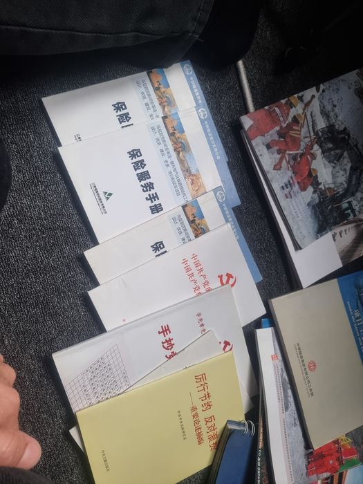 Продаётся книги на китайском языке