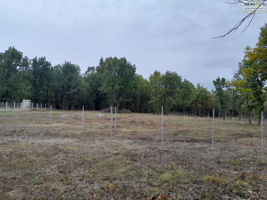 Парцел в местност Расника до яз.Огоста, гр.Монтана