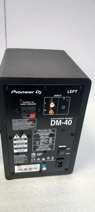Boxe raft amplificate/ boxe monitoare Pioneer