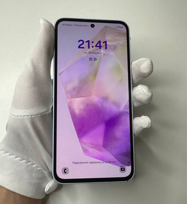 Samsung A35 Samsung