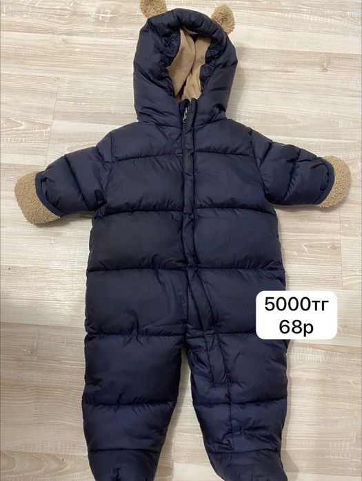 Комбез для девочек/ мальчиков