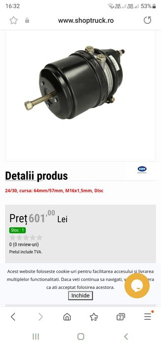 Camera franare 24/30 disc EBS noua