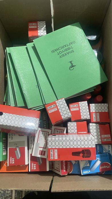 Канцелария товарлари