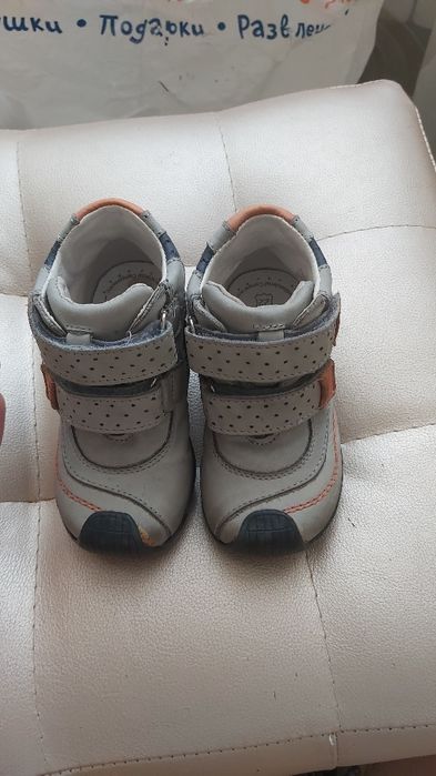 Весенние ботиночки