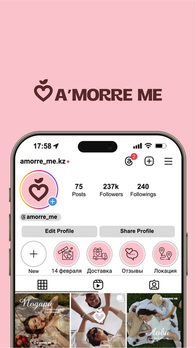 Дизайн логотипов