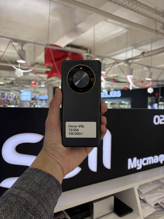 Honor x9b 256/12gb