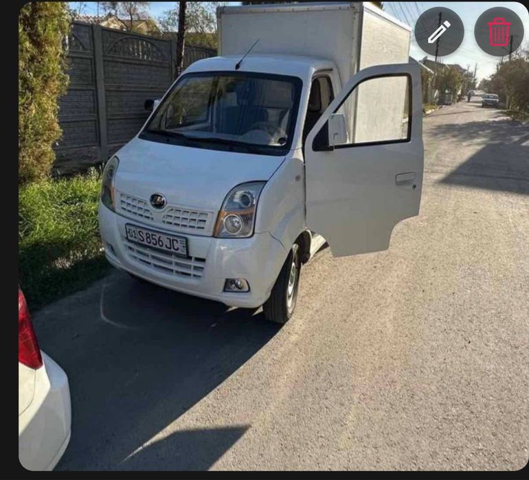 Lifan labo Bortligi 2016 yil