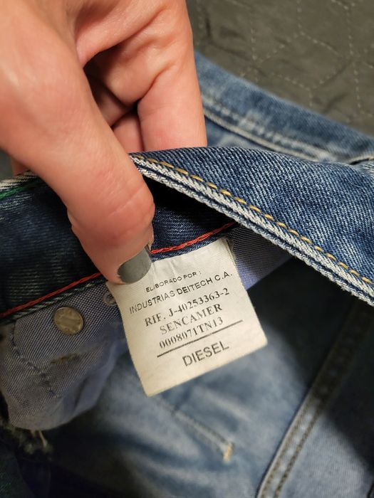 Мъжки дънки diesel